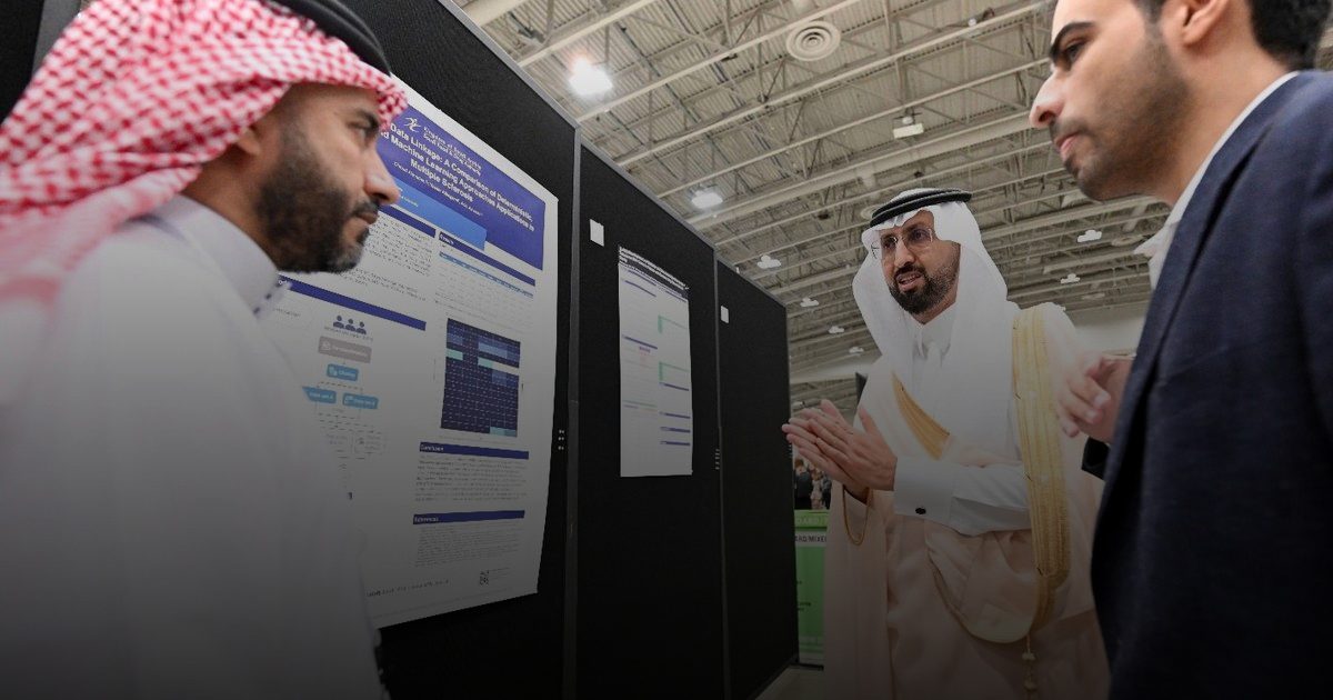 الجضعي يرأس وفد "الغذاء والدواء" في مؤتمر "الوبائيات الدوائية" بواشنطن