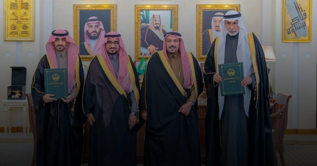 أمير منطقة القصيم يشهد توقيع عقد مشروع استثماري لإنشاء مركز تأهيل طبي ومنتجع صحي علاجي