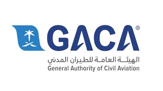 الطيران المدني يطلق دورة تخصصية في طب الطيران للمهنيين
