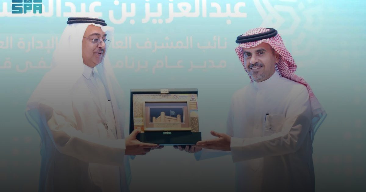 د. الراجحي يفتتح أعمال مؤتمر الصيدلة الثاني بمستشفى قوى الأمن بالرياض