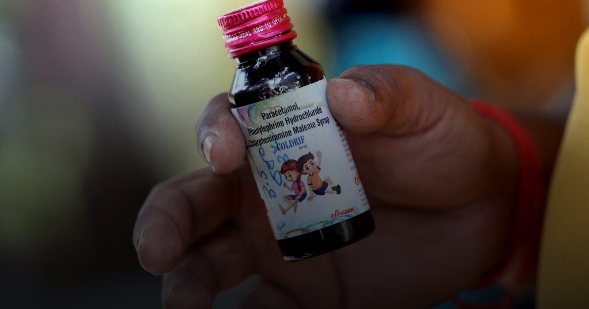 "الصحة العالمية" تحذر من 3 أدوية سعال هندية ملوثة بعد وفاة 17 طفلاً