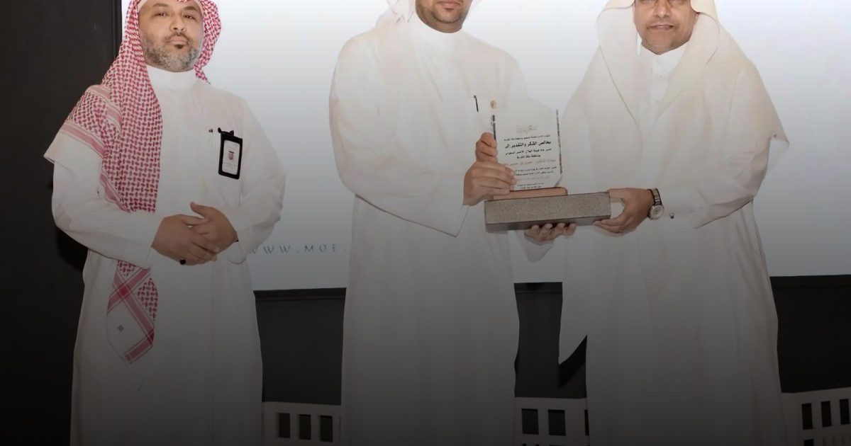 "تعليم مكة" يُطلق مشروع السلامة الإسعافية للمنشآت