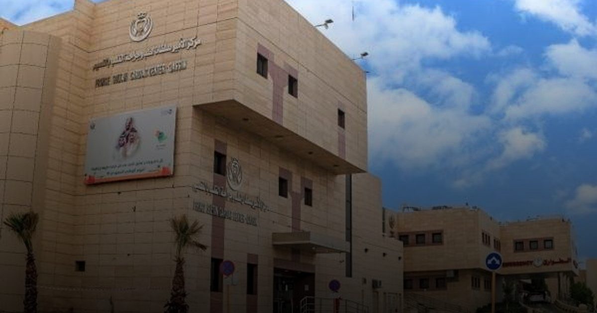 مركز الأمير سلطان للقلب بالقصيم يُصنّف ضمن الأفضل عالميًا