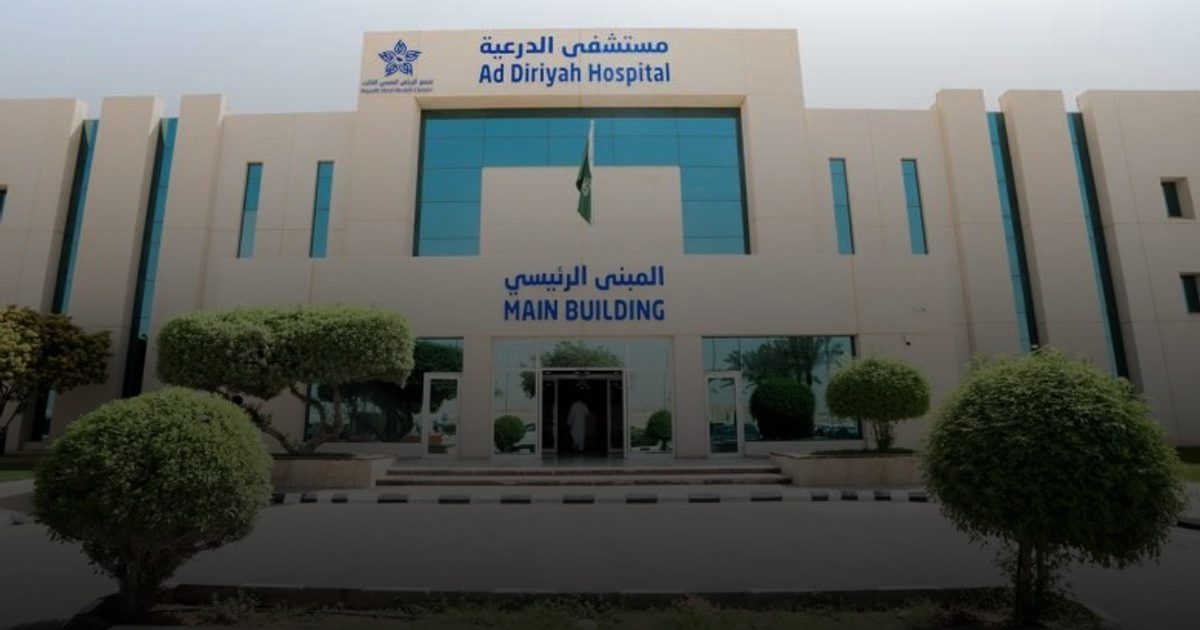 مستشفى الدرعية يستخدم تقنيات متطورة للجراحة الدقيقة