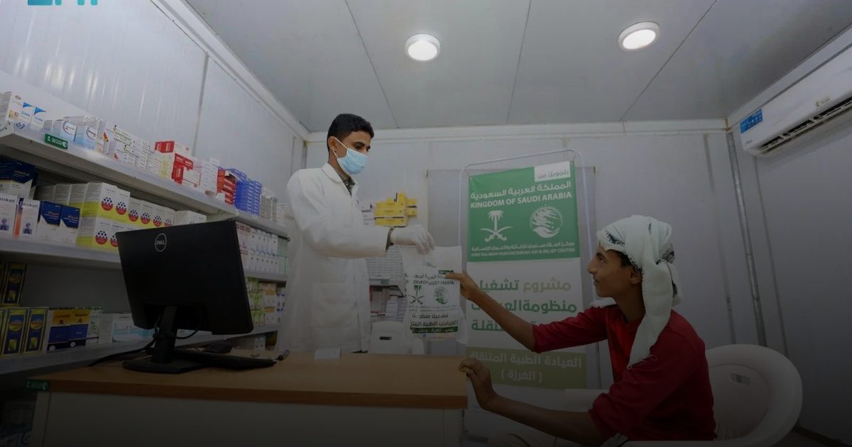 عيادات مركز الملك سلمان للإغاثة في حرض تقدم خدماتها لـ(267) مستفيدًا خلال أسبوع