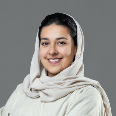  سارة العقيل تحصل على الدكتوراه من جامعة بريطانية عريقة