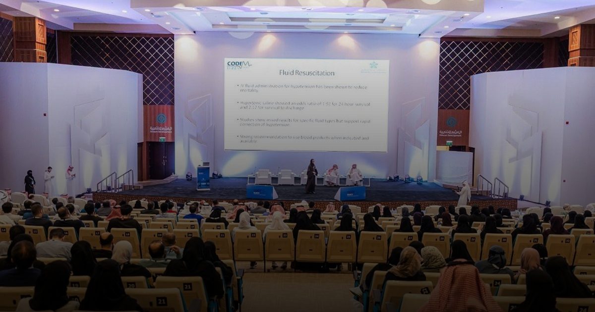 مؤتمر القصيم الأول لطب الطوارئ يختتم أعماله