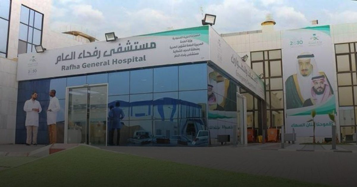 "تجمع الحدود الشمالية الصحي" يطلق عربة الكشف عن سرطان الثدي