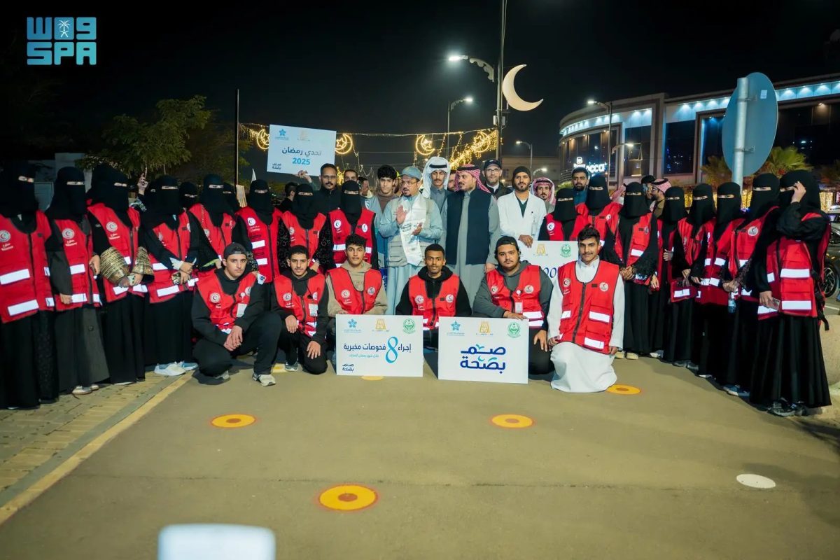 هيئة الهلال الأحمر السعودي بالباحة تُشارك بـ 50 متطوعًا في مبادرة "صم بصحة"