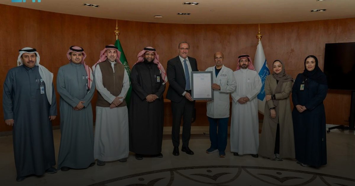 المدينة الطبية بجامعة الملك سعود تحصل على شهادة ISO 31000 لإدارة المخاطر