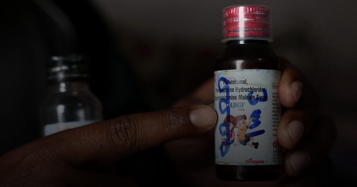 "الصحة العالمية" تطالب الهند بسد ثغرة الرقابة بعد وفاة 24 طفلاً بدواء سعال سام