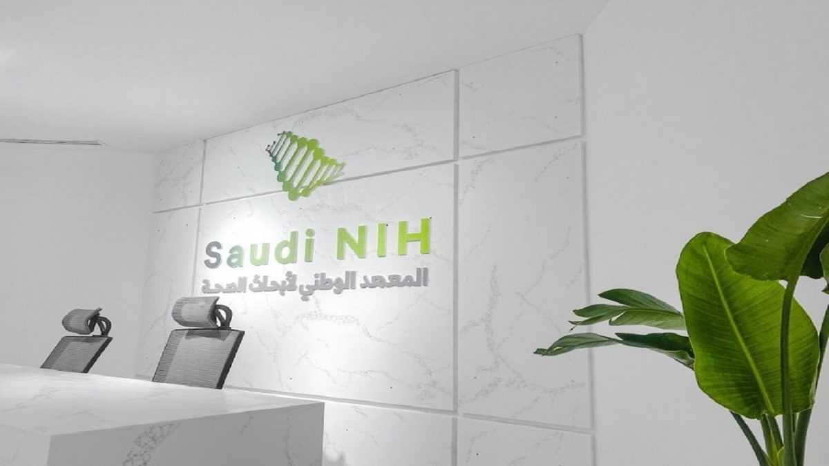 المعهد الوطني يستلم 364 مقترحًا بحثيًا في الأوبئة