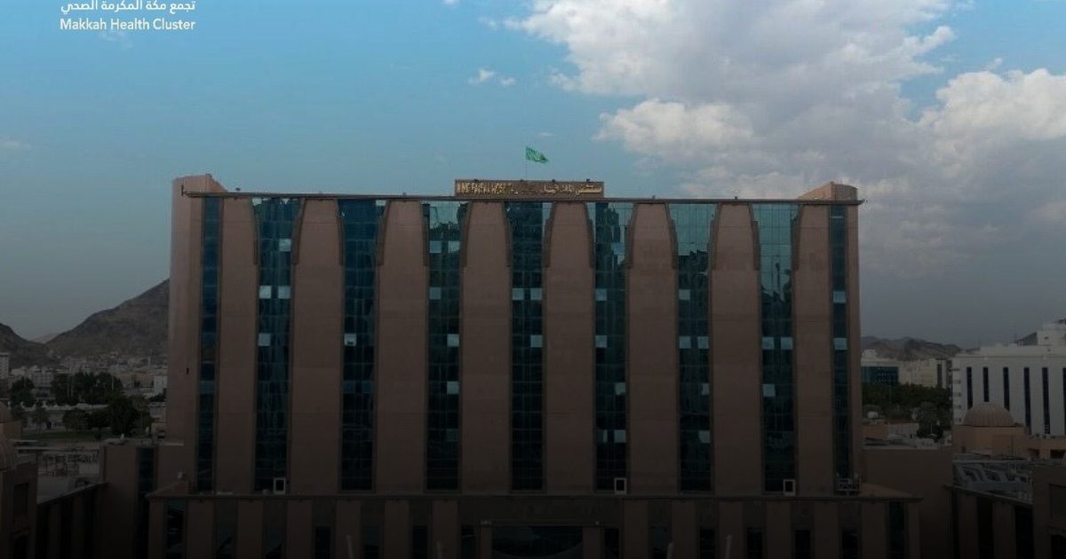 تجمع مكة الصحي ينظم مبادرة "مقهى الأبحاث" بمستشفى الملك فيصل