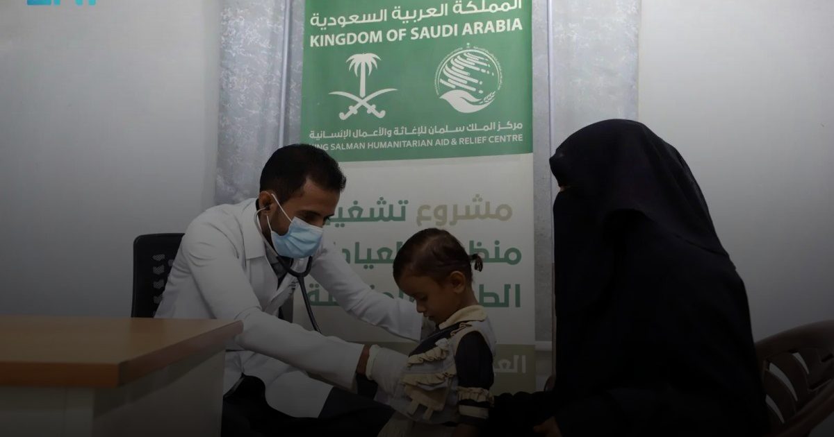العيادات المتنقلة لمركز الملك سلمان تقدم خدماتها لـ411 مستفيدًا في حجة