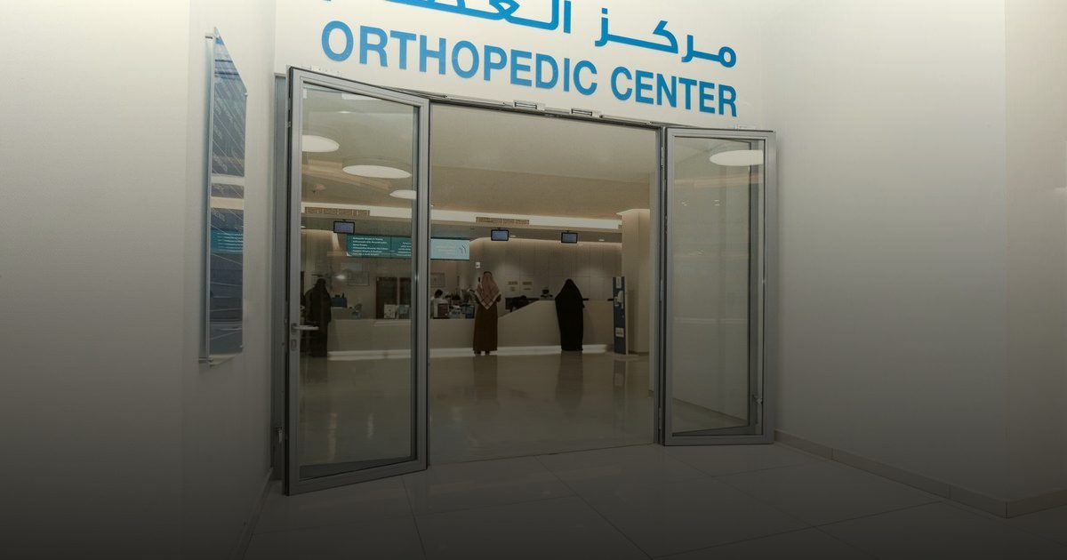 أحدث تقنية لتبديل مفصل الورك متوفرة في المملكة وتتيح المشي بعد ساعات قليلة