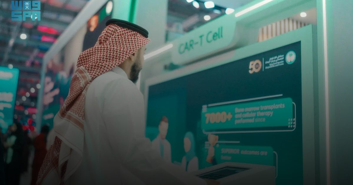 "التخصصي" يعالج 200 مريض باستخدام الخلايا التائية