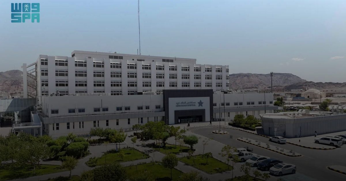 6 مراكز متخصّصة بمستشفى الملك فهد في المدينة المنورة تقدّم خدماتها لأكثر من 95 ألف مستفيد