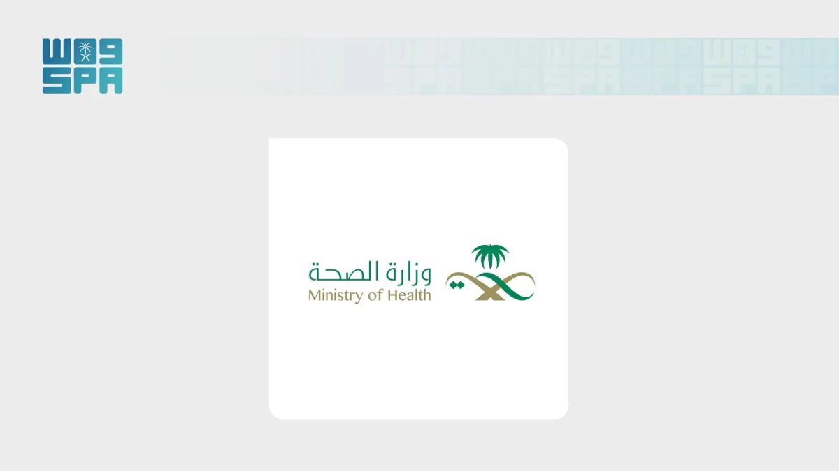وزارة الصحة تعلق رخصتي طبيبين لترويج خاطئ لمنتج طبي