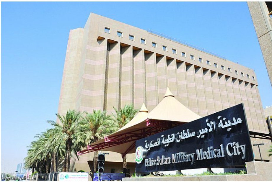 الرياض تستضيف المؤتمر العالمي الرابع لمكافحة العدوى والتصدي للأمراض المعدية