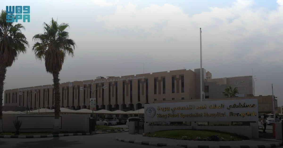 تخصصي بريدة ينقذ مريضة من استئصال الكبد دون جراحة