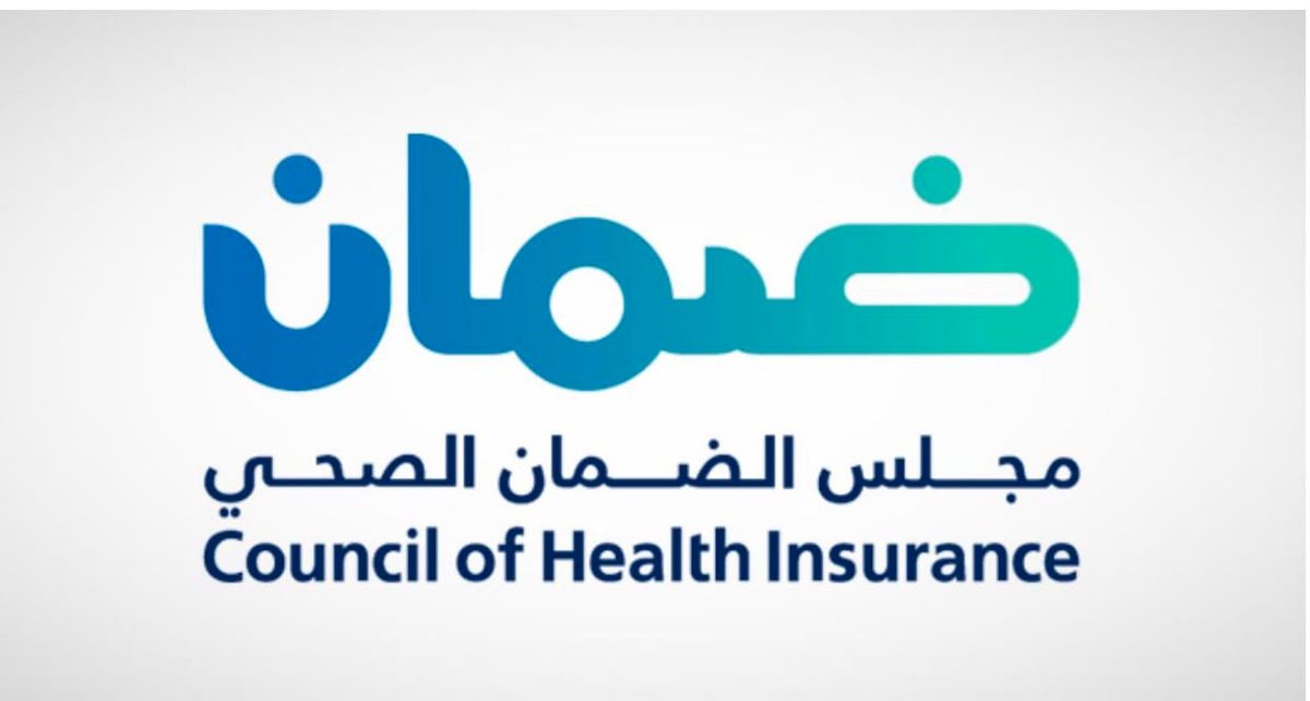 الضمان الصحي: 63% نسبة تقييم الخدمات الرقمية عبر المساعد الرقمي