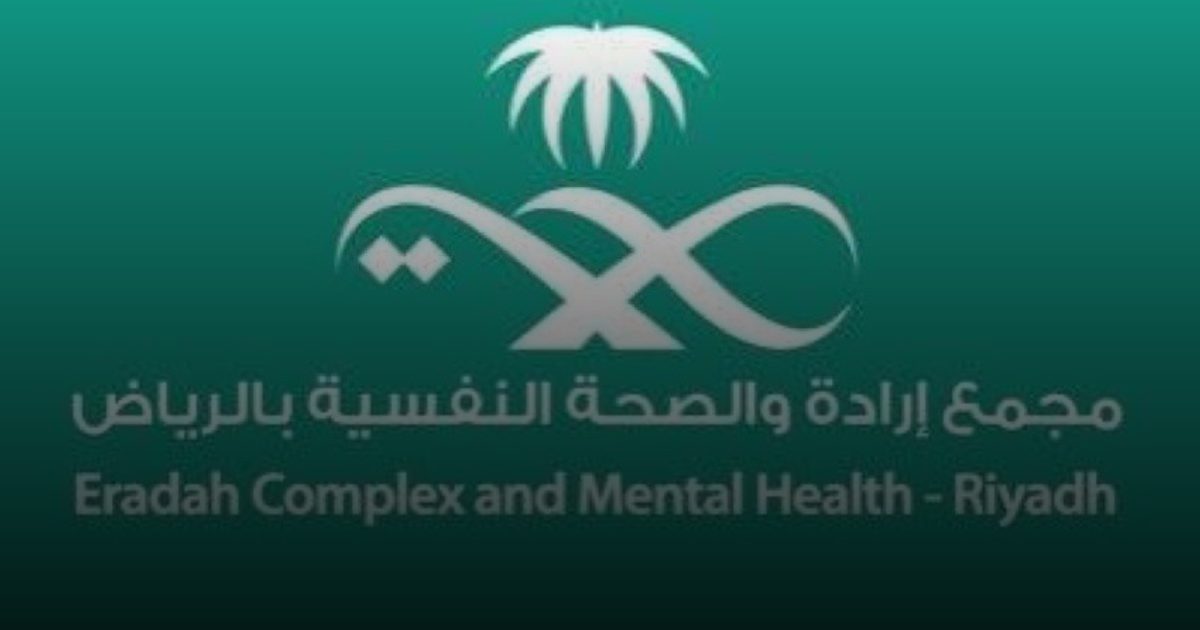 "مجمع إرادة": الصحة النفسية للأطفال أساس نموهم العاطفي والاجتماعي