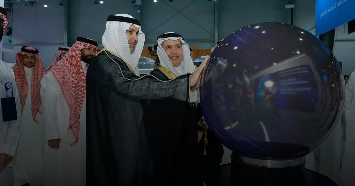 الجلاجل يدشن نظام اعتماد الأنظمة الرقمية