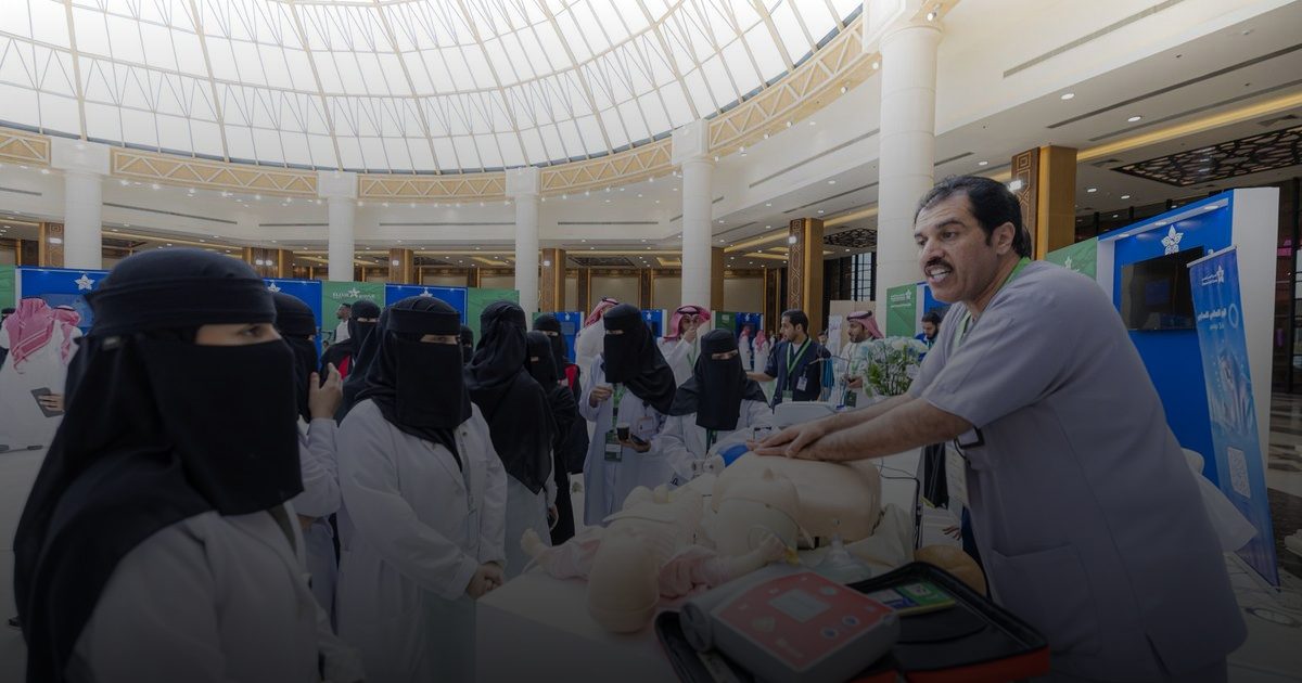 من المرض إلى العافية: مؤتمر طب نمط الحياة بالقصيم يركز على الرعاية الوقائية لمرضى السكري
