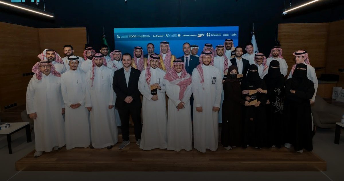 "التخصصي" يختتم مشاركته في "تحدي التقنية الصحية وريادة الأعمال"