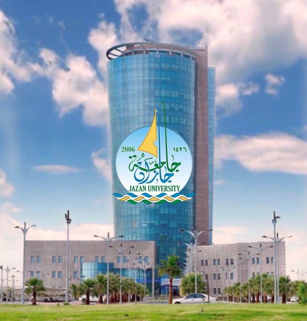 منحة بحثية بقيمة 1.2 مليون ريال لجامعة جازان