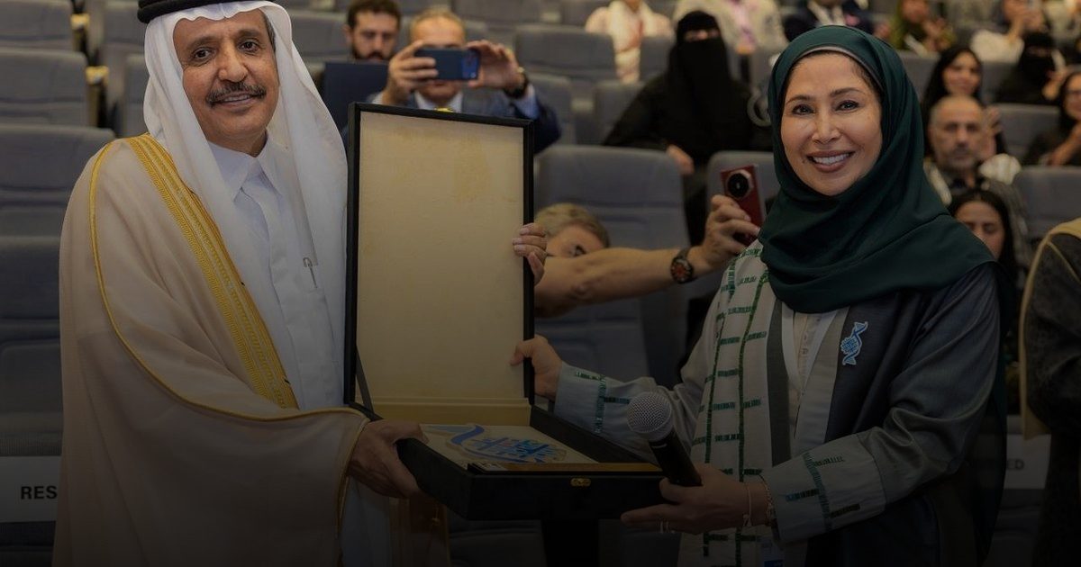 حرم أمير الرياض ترعى انطلاقة جمعية "إدراك للأورام"