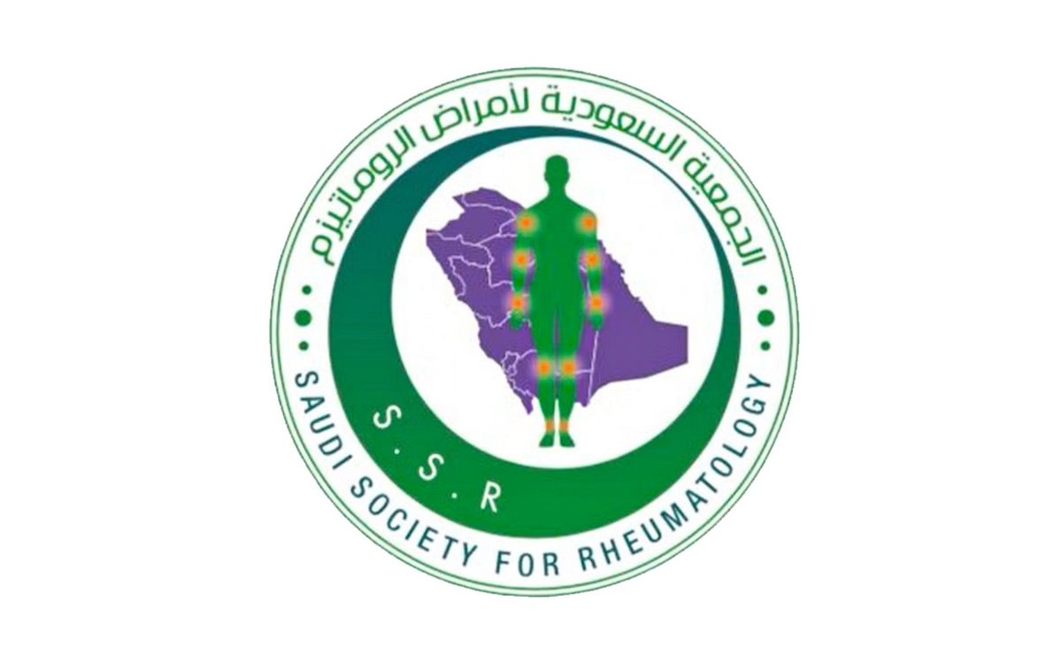 الجمعية السعودية لأمراض الروماتيزم تؤكد فوائد الصيام العديدة لمرضى الروماتيزم
