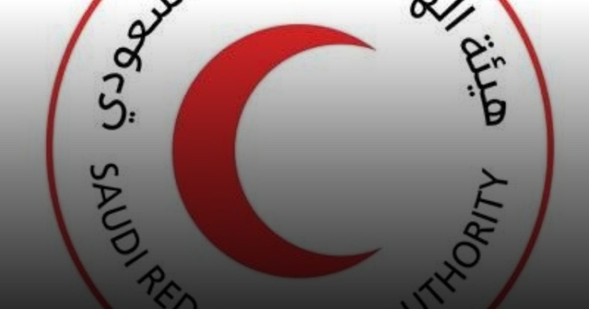 الهلال الأحمر بالطائف يطلق برامج توعوية وتدريبية