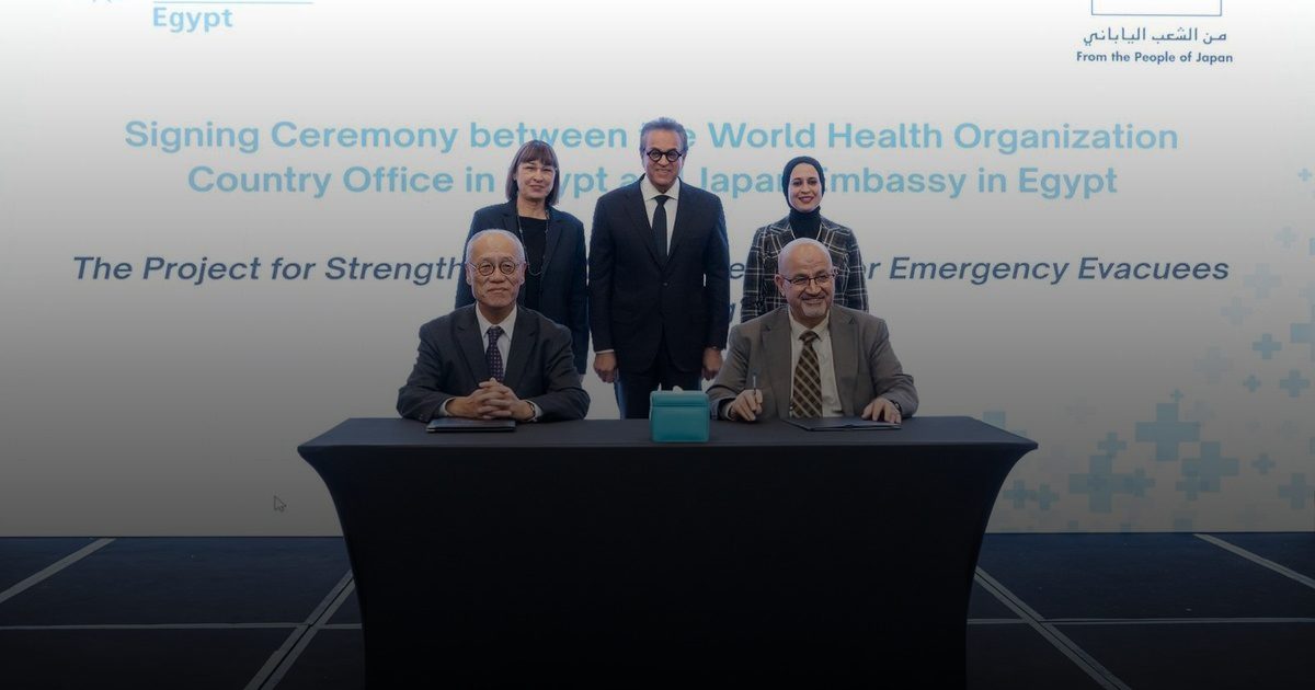 اتفاقية بين الصحة العالمية واليابان لدعم المرضى الفلسطنيين في مصر