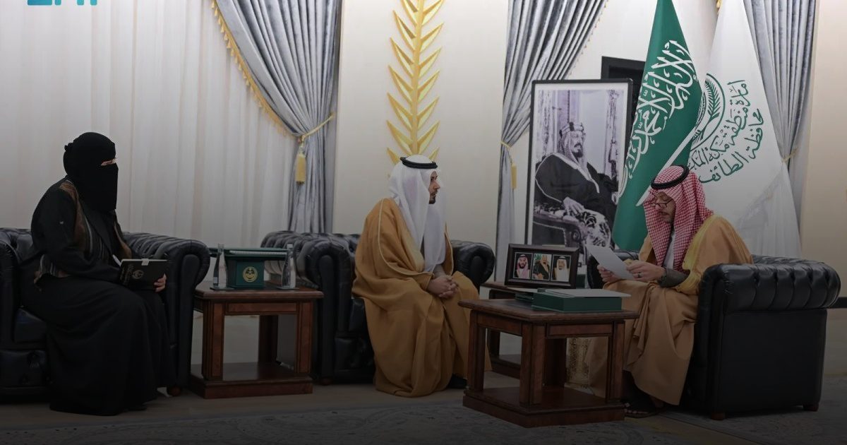 مُحافظ الطائف يستقبل المشرف على المدن الصحية بالمحافظة