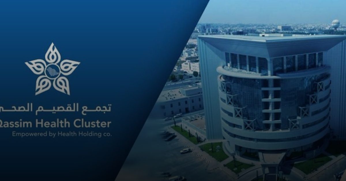 مستشفيات تجمع القصيم الصحي تفتح أبوابها للمتبرعين ضمن الحملة الوطنية للتبرع بالدم