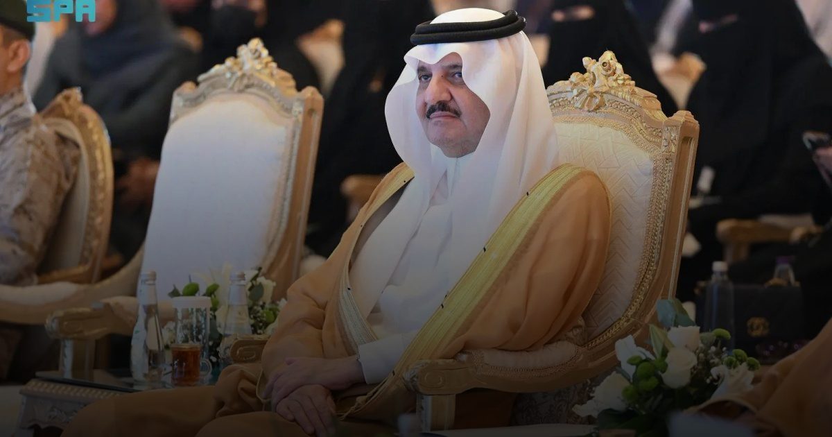 أمير الشرقية يرعى المؤتمر السعودي الدولي الثاني للتصلب المتعدد والأمراض العصبية المناعية