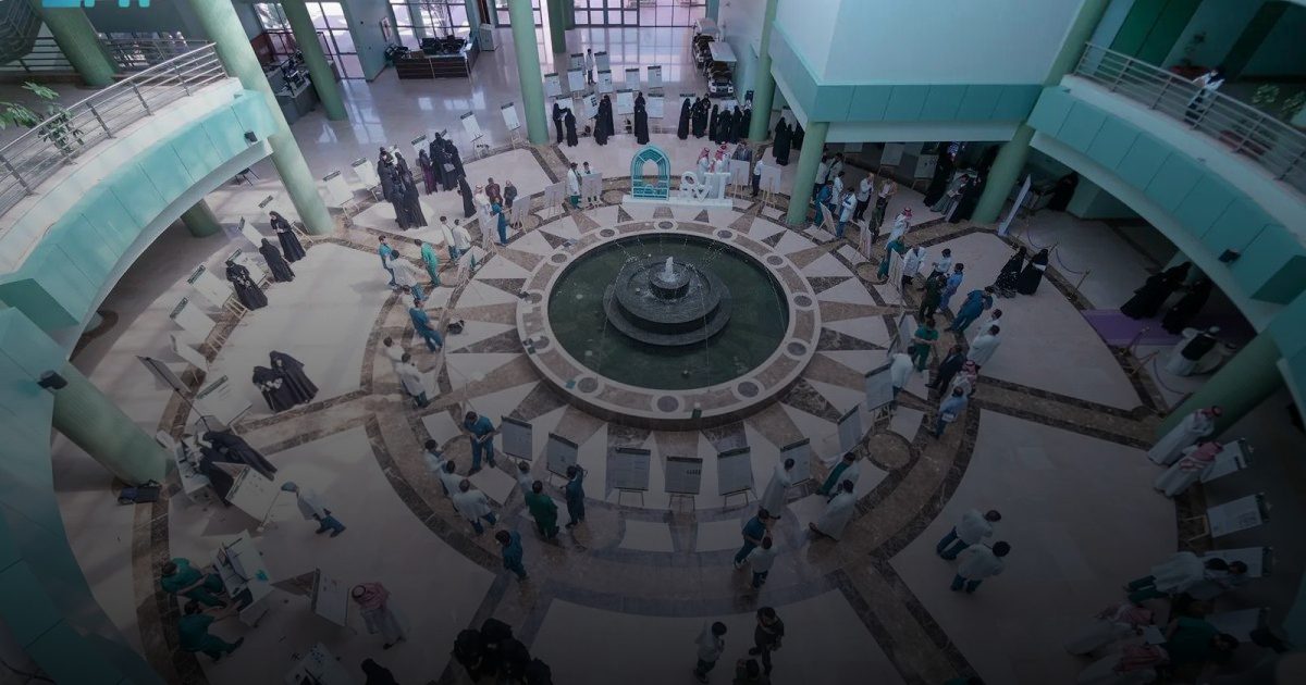 جامعة الأمير سطام تحتفي باليوم العالمي للصيدلة