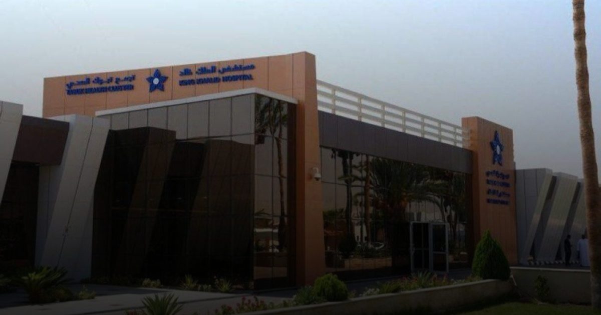 مستشفى الملك خالد بتبوك يحقق إنجازات نوعية في المختبر وبنك الدم لعام 2025م