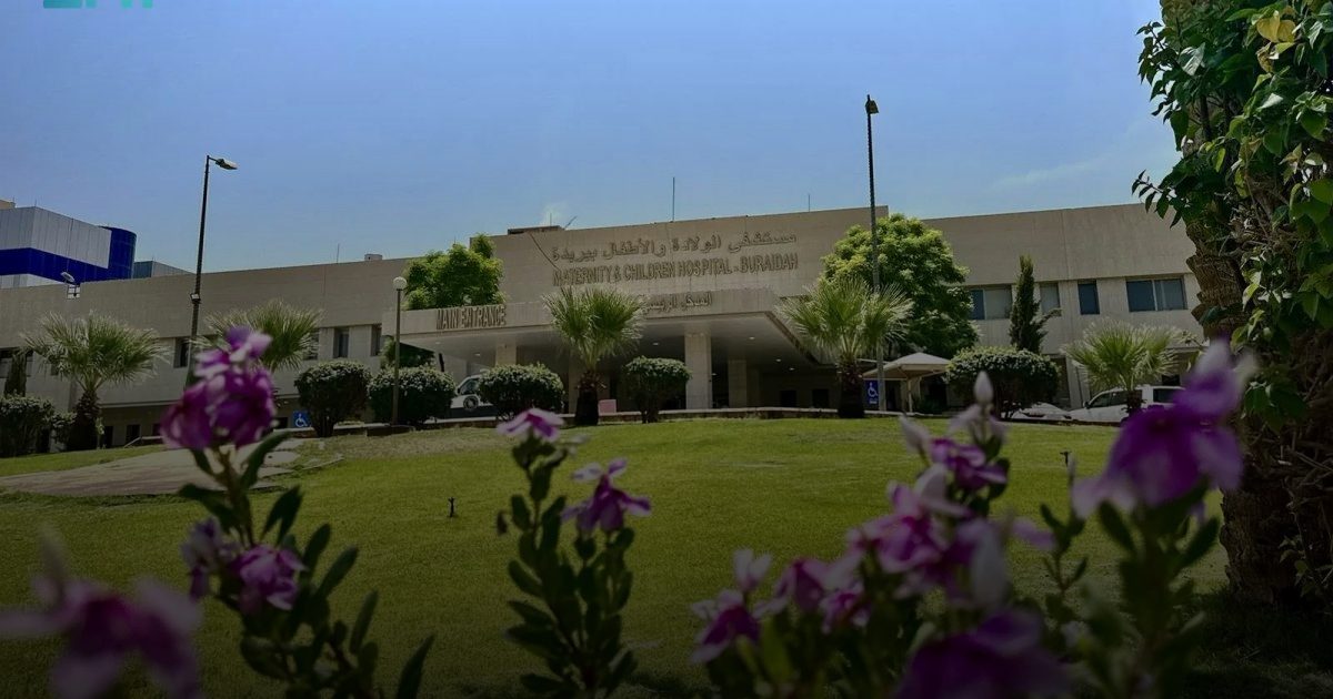 مستشفى الولادة والأطفال ببريدة يفعّل اليوم العالمي للتوحد