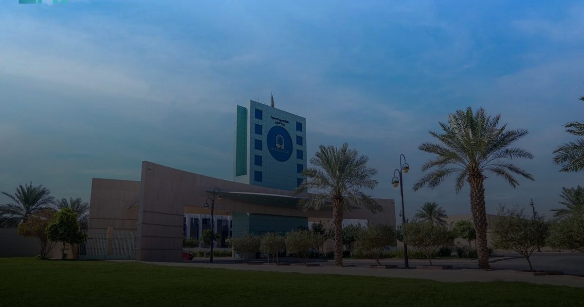 جامعة الأمير سطام تُحقق إنجازًا علميًا بتسجيل براءة اختراع في مجال طب الأسنان