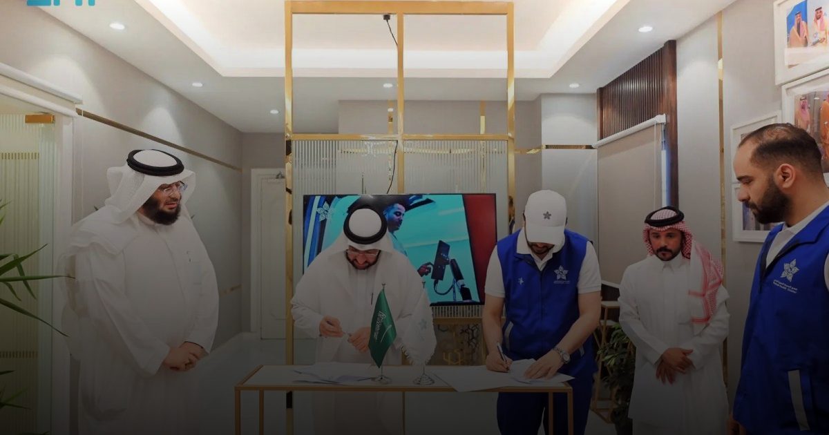 اتفاقية تعاون لتعزيز الخدمات الصحية المتخصّصة بمدينة الملك سلمان الطبية بالمدينة المنورة