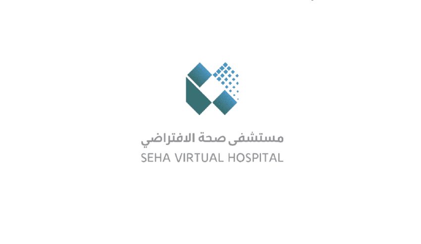 "صحة الافتراضي" ينقذ حاجة إندونيسية من جلطة دماغية حادة بمكة المكرمة
