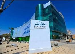 منشآت تختتم مبادرة لدعم رواد أعمال طب الأسنان