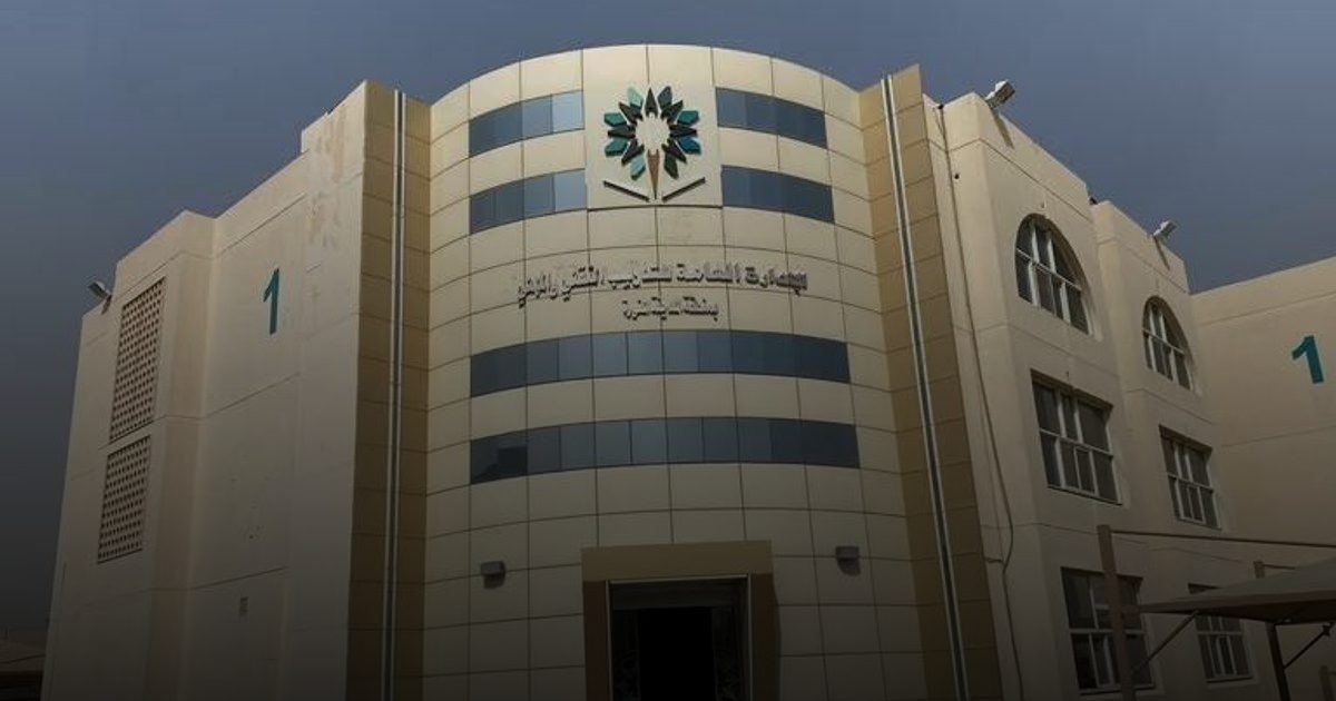 الكلية التقنية بالمدينة المنورة تشارك في الحملة الوطنية "اقتداء وعطاء"