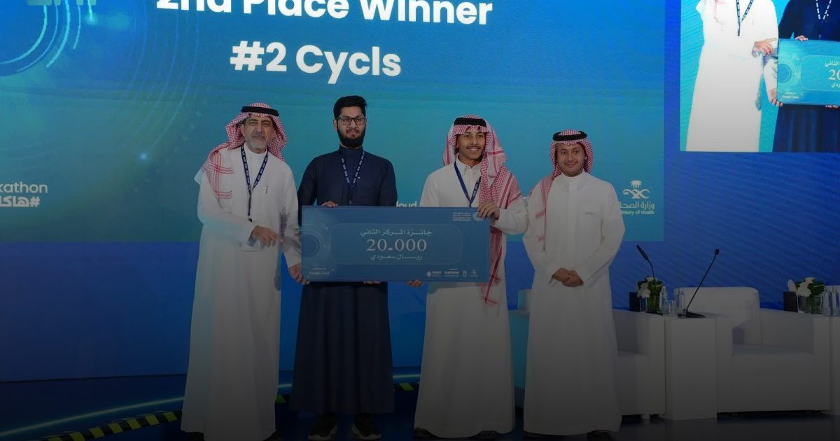 هاكاثون العيون يختتم بـ 3 مشاريع تستخدم الذكاء الاصطناعي للكشف عن أمراض القلب والزهايمر