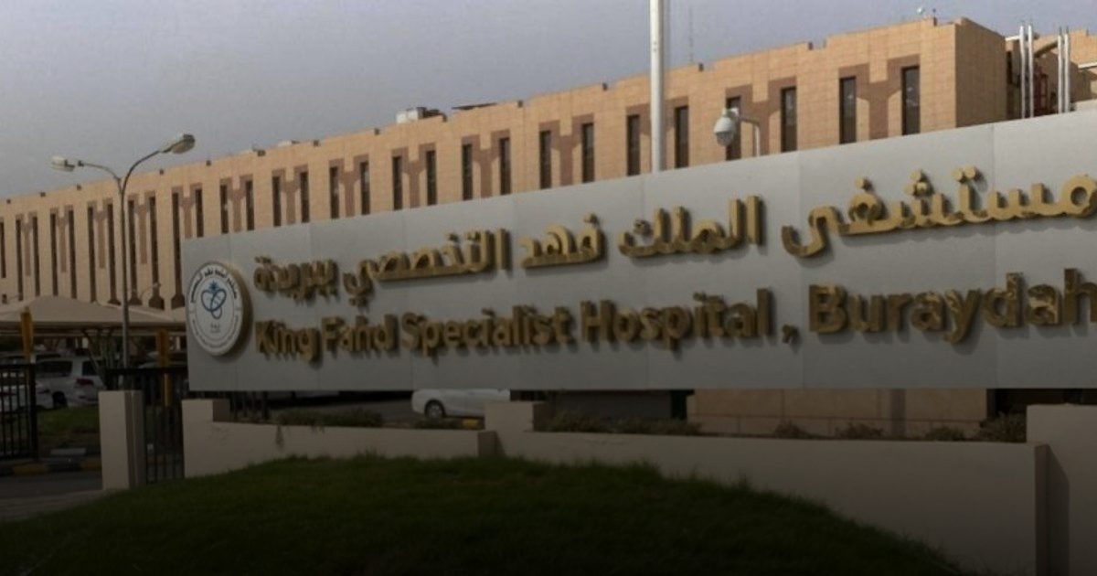 نجاح عملية جراحية معقدة لاستئصال ورم ضخم في كلية مسن ببريدة