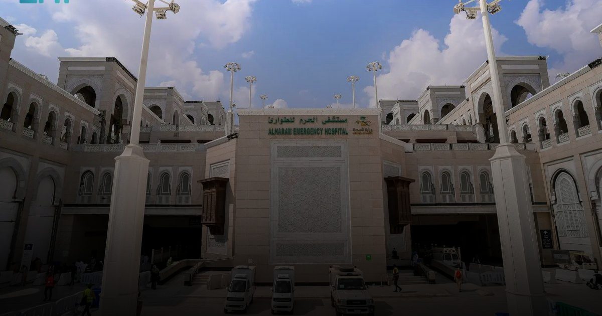 مكة تطلق مشروع القلب الآمن لضيوف الرحمن