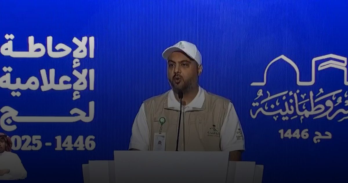 «الصحة» : تدشين مستشفى طوارئ في منى و 3 مستشفيات ميدانية بسعة 1200 سرير