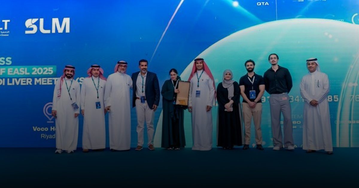طلاب طب الفيصل يحصدون جائزة أفضل عرض بحثي في اجتماع الكبد السعودي 2025